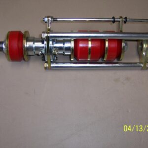4580 - Elastomer Style Torque Link